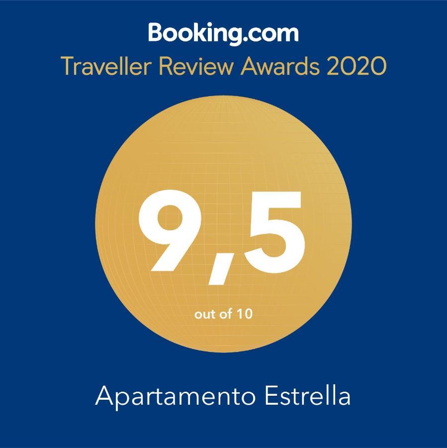 Apartamento Estrella Санлукар-де-Баррамеда Экстерьер фото